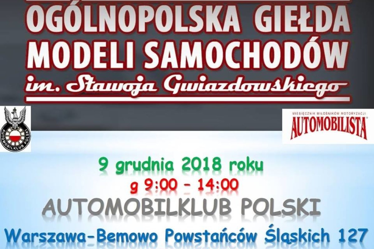 Ogólnopolska Giełda Modeli Samochodów im. Sławoja Gwiazdowskiego