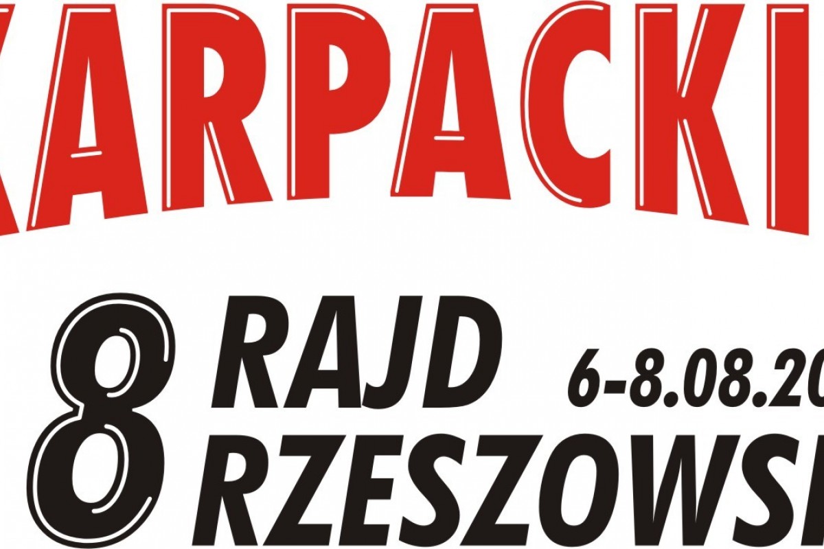 18 Rajd Rzeszowski 2009