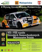 2015 GSMP 2 Wyścig Górski - Magura Małastowska