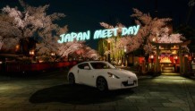 Japan Meet Day