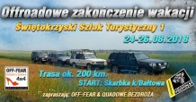 Offroadowe zakończenie wakacji 2018