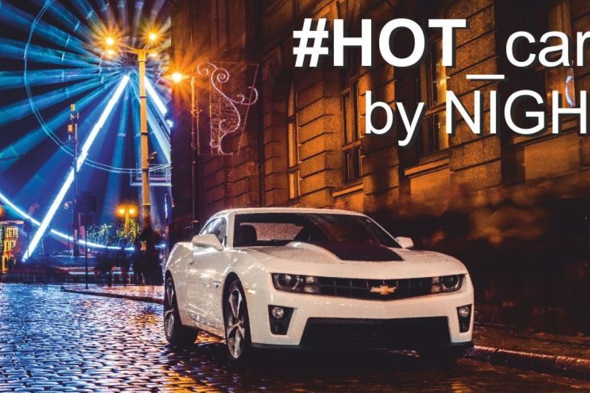 HOT_cars by NIGHT