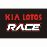 2017 KIA LOTOS Race - Hungaroring 13-14 maj