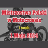 Motocross Mistrzostwa Polski 2014 - Rosówek