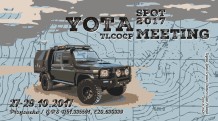 YOTA SPOT 2017