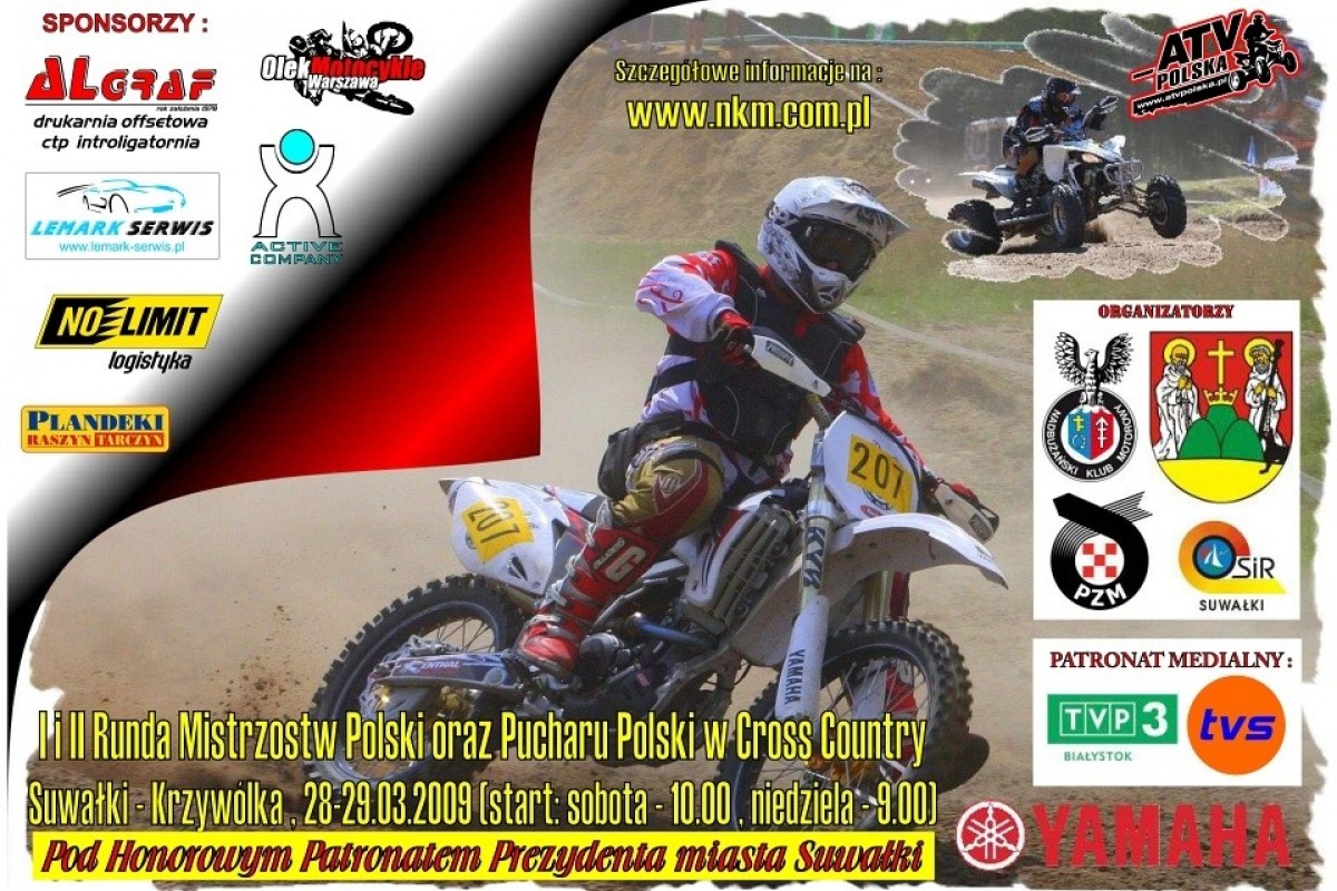 2009 Cross Country Mistrzostwa oraz Puchar Polski-Suwałki-Krzywółka