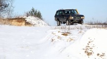 Zimowa Zadyma 4x4