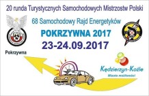 Rajd Energetyków "Pokrzywna 2017"