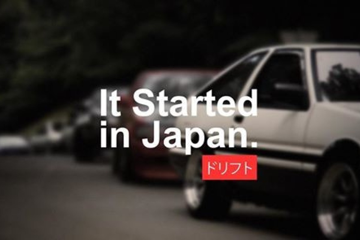 It Started in Japan vol. 5