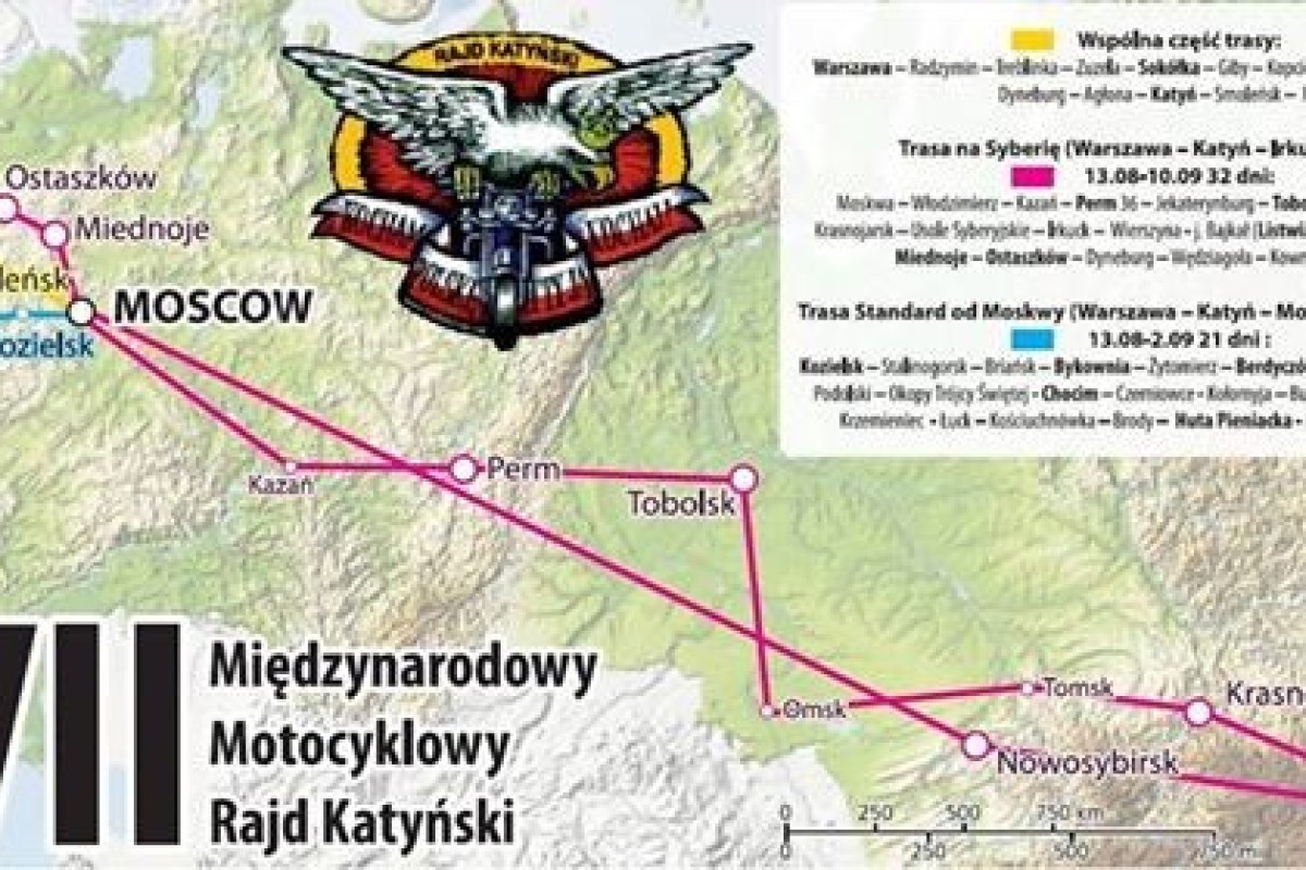 XVII Międzynarodowy Motocyklowy Rajd Katyński