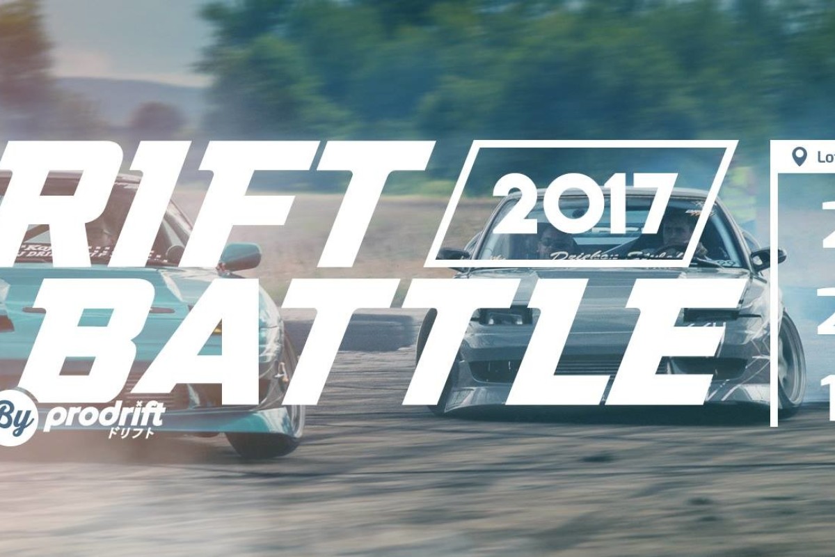 Drift Battle 2017