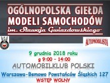 Ogólnopolska Giełda Modeli Samochodów im. Sławoja Gwiazdowskiego