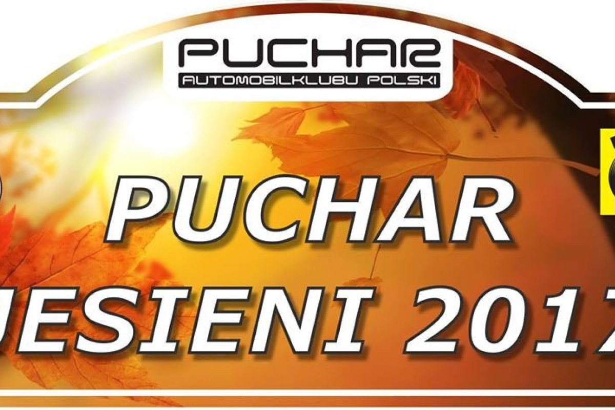 KJS Puchar Jesieni 2017