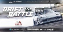 Drift Battle by ProDrift.pl - Summer festival !