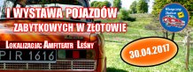 I Wystawa Pojazdów Zabytkowych w Złotowie