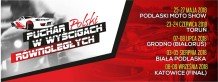 Puchar Polski w Wyścigach Równoległych