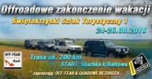 Offroadowe zakończenie wakacji 2018