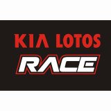 2017 KIA LOTOS Race - Slovakiaring 15-16 lipiec