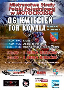 2014 Mistrzostwa Strefy Polski Południowej - Kowala