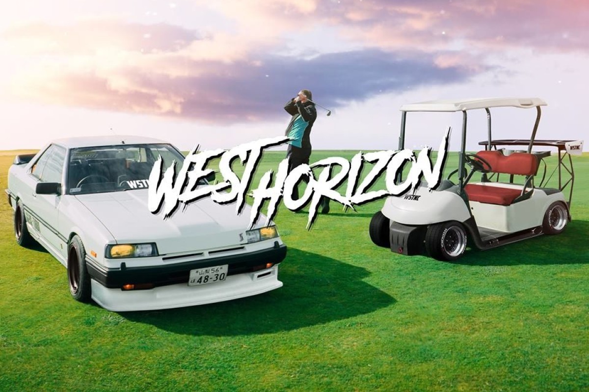 West Horizon 2019