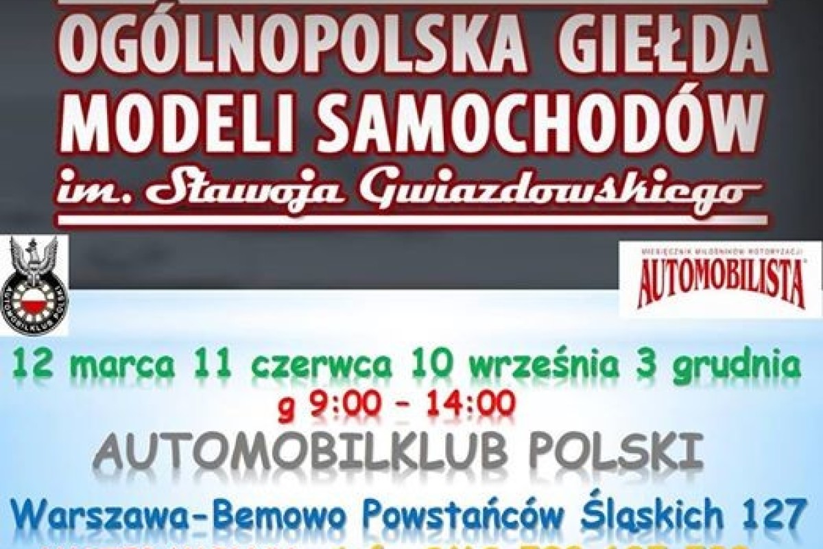 Ogólnopolska Giełda Modeli Samochodów im. Sławoja Gwiazdowskiego