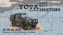 YOTA SPOT 2017