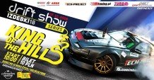 Drift Show Izdebki 2018 #kingofthehill