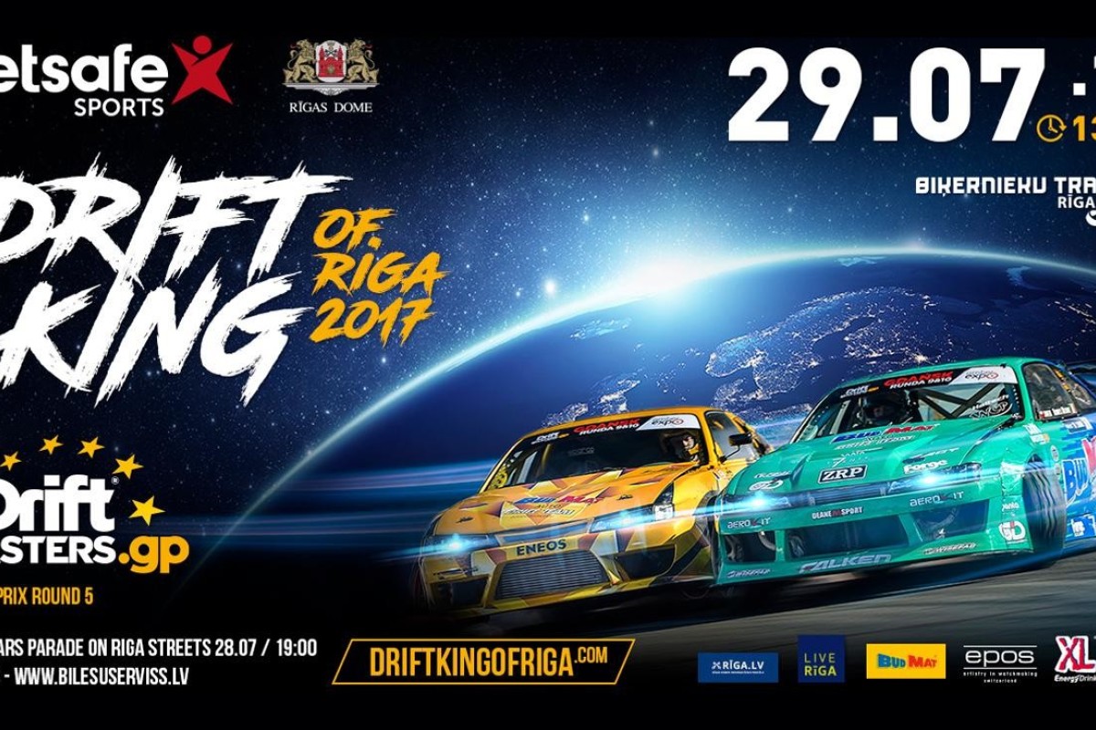 2017 Drift Masters Grand Prix - Runda 5, Ryga 