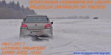 Trening Zimowy na lotnisku Arłamów