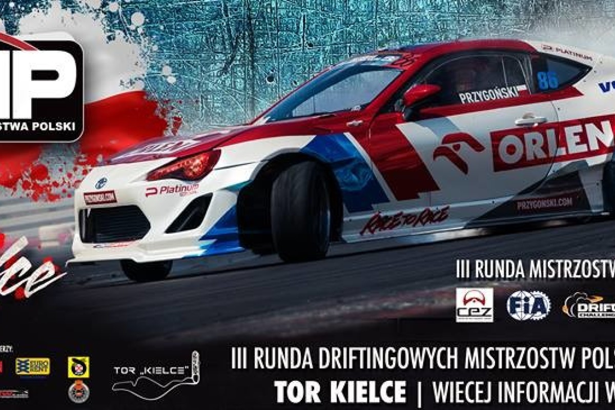 2017 Driftingowe Mistrzostwa Polski - Tor Kielce 07-08.07