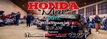 HONDA Meet 2017 - Spot Integracyjny