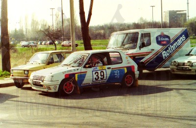 21. Peugeot 205 Rallye załogi Jacek Jerschina i Artur Orlikowski.   (To zdjęcie w pełnej rozdzielczości możesz kupić na www.kwa-kwa.pl )