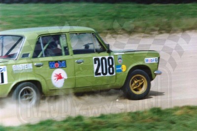 36. Andrzej Grigorjew - Polski Fiat 125p.   (To zdjęcie w pełnej rozdzielczości możesz kupić na www.kwa-kwa.pl )
