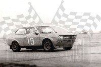 78. Wiesław i Monika Gawron - Fiat 128 Sport Coupe 3 porte  (To zdjęcie w pełnej rozdzielczości możesz kupić na www.kwa-kwa.pl )