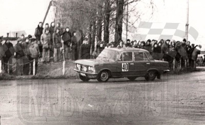 Jerzy Lipiński i Janusz Siniarski - Polski Fiat 125p 1500. To zdjęcie w pełnej rozdzielczości możesz kupić na http://kwa-kwa.pl