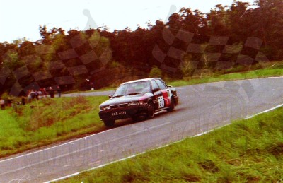 06. Jarosław Paja - Mitsubishi Galant VR4.   (To zdjęcie w pełnej rozdzielczości możesz kupić na www.kwa-kwa.pl )