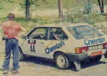 22. Rajd Elmot - 1994