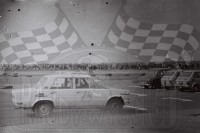 23. Nr.74. Tadeusz Kudłaty - Polski Fiat 125p.  (To zdjęcie w pełnej rozdzielczości możesz kupić na www.kwa-kwa.pl )