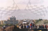 85. Jarosław Pineles i Maciej Wodniak - Mitsubishi Lancer Evo IV    (To zdjęcie w pełnej rozdzielczości możesz kupić na www.kwa-kwa.pl )