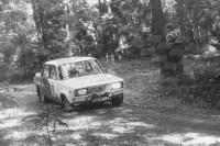 72. Ryszard Trzciński i Maciej Hołuj - Łada 2105 VFTS.   (To zdjęcie w pełnej rozdzielczości możesz kupić na www.kwa-kwa.pl )