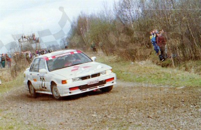 70. Ryszard Granica i Mieczysław Sieczkowski - Mitsubishi Galant VR4.   (To zdjęcie w pełnej rozdzielczości możesz kupić na www.kwa-kwa.pl )