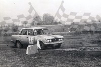 32. Bogusław Kranz i Leszek Małkowski - Polski Fiat 125p 1500  (To zdjęcie w pełnej rozdzielczości możesz kupić na www.kwa-kwa.pl )