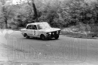 Zbigniew Soszka i Tadeusz Przybysz - Polski Fiat 125p 1300. To zdjęcie w pełnej rozdzielczości możesz kupić na http://kwa-kwa.pl