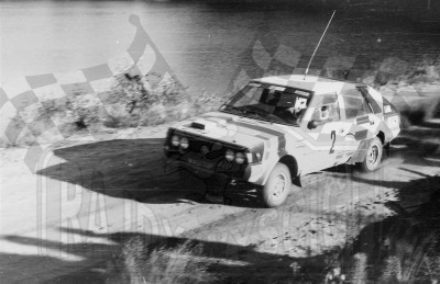 32. Marian Bublewicz i Ryszard Żyszkowski - Polonez 2000 Turbo  (To zdjęcie w pełnej rozdzielczości możesz kupić na www.kwa-kwa.pl )