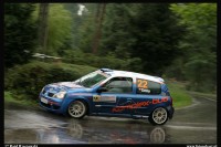 17 Rajd Rzeszowski RSMP26