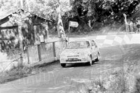 19. Piotr Kozłowiecki i Marek Skrobot - Suzuki Swift GTi.   (To zdjęcie w pełnej rozdzielczości możesz kupić na www.kwa-kwa.pl )