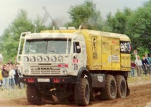 Rajd Paryż - Moskwa - Pekin, 1992
