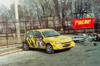 2. Renault Clio Williams załogi Marcin Keller i Tomasz Hajto   (To zdjęcie w pełnej rozdzielczości możesz kupić na www.kwa-kwa.pl )