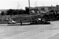 147. Nr.29.Jerzy Wierzbołowski i Stefan Makarski - Polonez 1600, nr.51.Robert Herba i Jacek Jędraski - Polski Fiat 126p.   (To zdjęcie w pełnej rozdzielczości możesz kupić na www.kwa-kwa.pl )