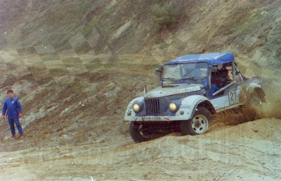 46. Tomasz Łoszewski i Patryk Łoszewski - Gaz 69  (To zdjęcie w pełnej rozdzielczości możesz kupić na www.kwa-kwa.pl )